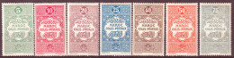 Marocco 1917 Pacchi Postali Y.T.1/7 */MH VF/F - Nuevos