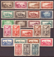 Marocco 1933 Y.T.128/49 */MH VF/F - Nuevos