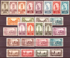 Marocco 1923 Y.T.98/123 */MH VF/F - Nuovi