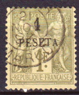 Marocco 1891 Y.T.7 O/Uesd VF/F - Oblitérés