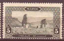 Marocco 1917 Y.T.78 */MH VF/F - Unused Stamps