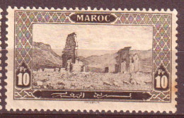 Marocco 1917 Y.T.79 */MH VF/F - Nuevos