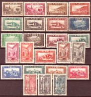 Marocco 1933 Y.T.128/49 */MH VF/F - Nuevos