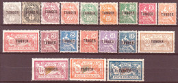 Marocco 1918 Y.T.80/97 **/MNH VF/F - Ungebraucht