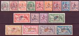 Marocco 1914 Y.T.37/53 */MH VF/F - Neufs