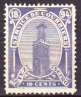 Marocco Fez A Sefrou 1894 Y.T.33 */MH VF/F - Lokale Post