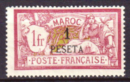 Marocco 1902 Y.T.16 */MH VF/F - Nuevos