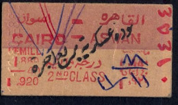 EGYPT / EGYPTE , CAIRO - ASWAN , TICKET DE FERROCARRIL , TREN , TRAIN , RAILWAYS , CHEMIN DE FER - Mundo