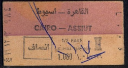 EGYPT / EGYPTE , CAIRO - ASSIUT , TICKET DE FERROCARRIL , TREN , TRAIN , RAILWAYS , CHEMIN DE FER - World