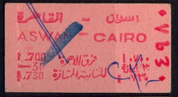 EGYPT / EGYPTE , ASWAN - CAIRO  , TICKET DE FERROCARRIL , TREN , TRAIN , RAILWAYS , CHEMIN DE FER - Mundo