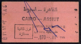 EGYPT / EGYPTE , CAIRO - ASSIUT  , TICKET DE FERROCARRIL , TREN , TRAIN , RAILWAYS , CHEMIN DE FER - Mundo