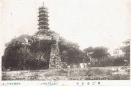 CHINE   HANKOW - Chine