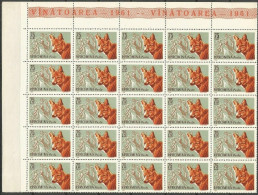 RUMANIA SERIE DE FAUNA ZORRO YVERT NUM. 1786 ** EN PLIEGO DE 25 SELLOS - Unused Stamps