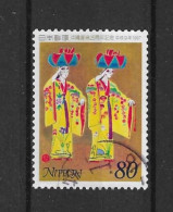 Japan 1997 Ryu-Kyu Dance Y.T. 2387 (0) - Usati