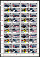 DDR 2516-2519 Gestempelt Als ZD-Bogen, Ersttagssonderstempel #JV017 - Andere & Zonder Classificatie