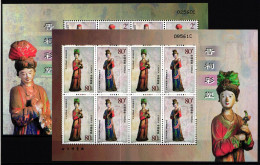 China 3464-3467 Postfrisch Als Kleinbogensatz #KX141 - Andere & Zonder Classificatie