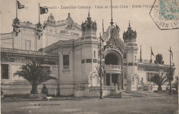 AA+ 17-(13) MARSEILLE - EXPOSITION COLONIALE  - PALAIS DE L' INDO CHINE - ENTREE PRINCIPALE - Exposiciones Coloniales 1906 - 1922