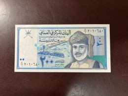 Oman 200 Baisa 1995 P-32 UNC - Oman