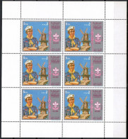 Sharjah 1972 Mi Sheet 918 MNH  (LZS10 SHAark918) - Nuevos