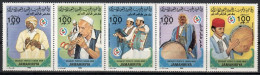 Libya 1985 Mi 1486-1490 MNH  (ZS4 LBYfun1486-1490) - Andere