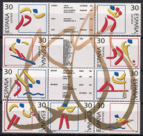 Spain 1996 Mi 3267-3275 MNH  (ZE1 SPNdre3267-3275) - Archery