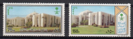 Saudi Arabia 1994 Mi 1198-1199 MNH  (ZS10 SAR1198-1199) - Autres