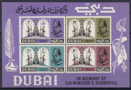 Dubai 1966 Mi Block 35 MNH  (ZS10 DUBbl35) - Other