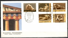 Greece 1984 Mi 1546-1550 FDC  (FDC ZE2 GRC1546-1550) - Sculpture