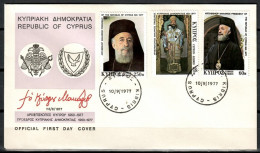 Cyprus 1977 Mi 472-474 FDC  (FDC ZE2 CYP472-474) - Autres & Non Classés