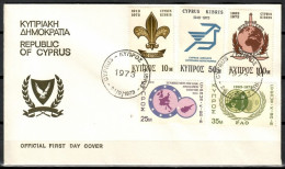 Cyprus 1973 Mi 396-400 FDC  (FDC ZE2 CYP396-400) - Policia – Guardia Civil