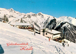 73650266 Kals Grossglockner Bergrestaurant Und Bergstation Panorama Kals Grossgl - Autres & Non Classés