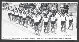 1986  --  ENSEPS . JUIN 1943 . VICHY . SERMENT DE L ATHLETE . 4B047 - Ohne Zuordnung