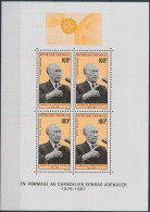 Gabon  Konrad ADENAUER  MNH - Otros & Sin Clasificación