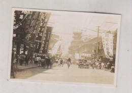 CHINA , SHANGHAI Vintage Small Photo 1932 ( 4,8 X 8,5 Cm ) - Azië