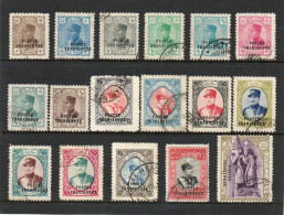 IRAN - ايران - PERSIA - 1935 - RIZA SHAH PAHLAVI - POSTES IRANIENNES OVERPRINTS - SET 17 STAMPS - VERY GOOD USED - Irán