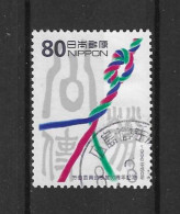 Japan 1996 Symbols Y.T. 2245 (0) - Usati