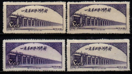 CHINE 1952 SANS GOMME - Neufs