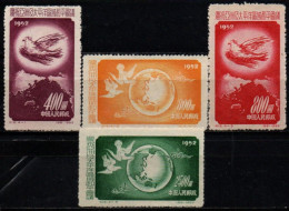 CHINE 1952 SANS GOMME - Unused Stamps