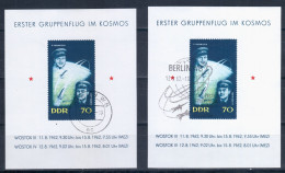 German Democratic Republic 1962 Mi# Block 17 Used - 2 S/s - 1st Russian Group Space Flight Of Vostoks 3 And 4 - Europa