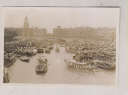 CHINA , SHANGHAI Vintage Small Photo 1932 ( 4,8 X 8,5 Cm ) - Azië