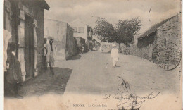 AA+ 89- MEDINE ( MALI ) - LA GRANDE RUE - Mali