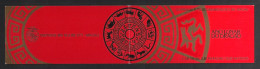 Dragon. Mythology. Astrology. Block Of 5 Stamps Of The Lunar Year Of The Dragon 1988, Macau. Drachen. Mythologie. Astro - Astrología