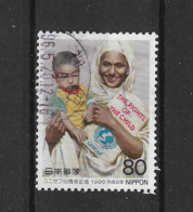 Japan 1996 50 Y. UNICEF Y.T. 2255 (0) - Gebraucht