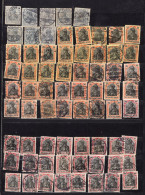 Deutsches Reich - Mi. 53, 83, 88. 89, 90, 91 - 110 Francobolli - Used Stamps
