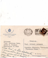 1943 CARTOLINA  CON ANNULLO BARI + TARGHETTA - Marcophilia