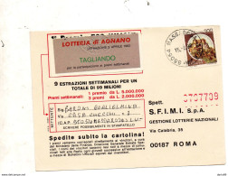 1982 CARTOLINA LOTTERIA DI AGNANO CON ANNULLO  MASSAROSA - 1981-90: Storia Postale