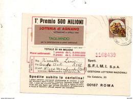 1982 CARTOLINA LOTTERIA DI AGNANO - 1981-90: Marcophilia