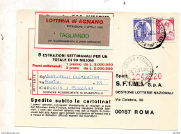 1982  CARTOLINA LOTTERIA DI AGNANO CON ANNULLO  BOLOGNA CENTRO MECCANIZZATO - 1981-90: Marcophilia