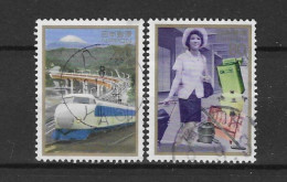 Japan 1996 Events Y.T. 2287/2288 (0) - Usados