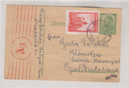 SERBIA, GERMANY WW II , 1944 VALJEVO Censored Postal Stationery To SLOVENIA GERMANY - Bezetting 1938-45
